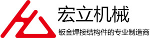 硬度检测_质量保证_开云最新官网(中国)开云有限公司